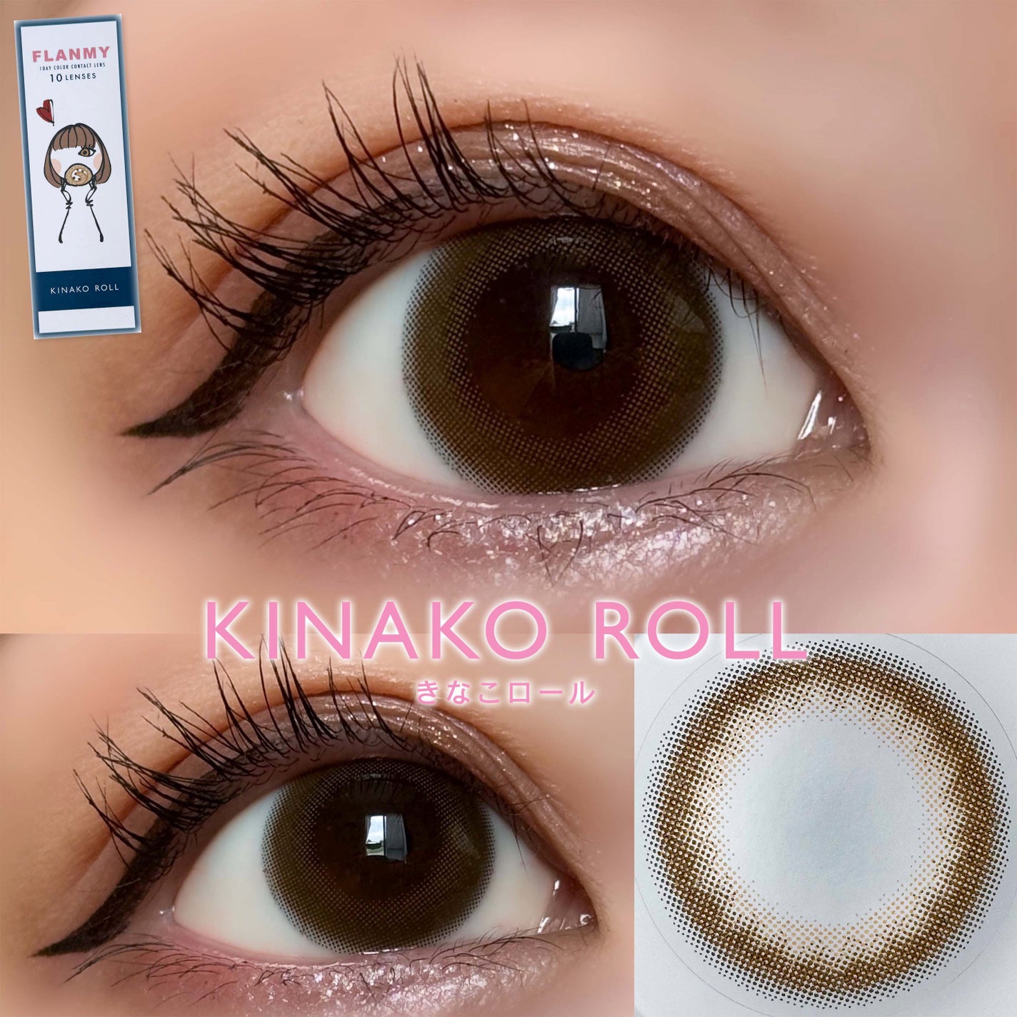 FLANMY TORIC 1day/FLANMY/ワンデー(1DAY)カラコンを使ったクチコミ(5枚目)