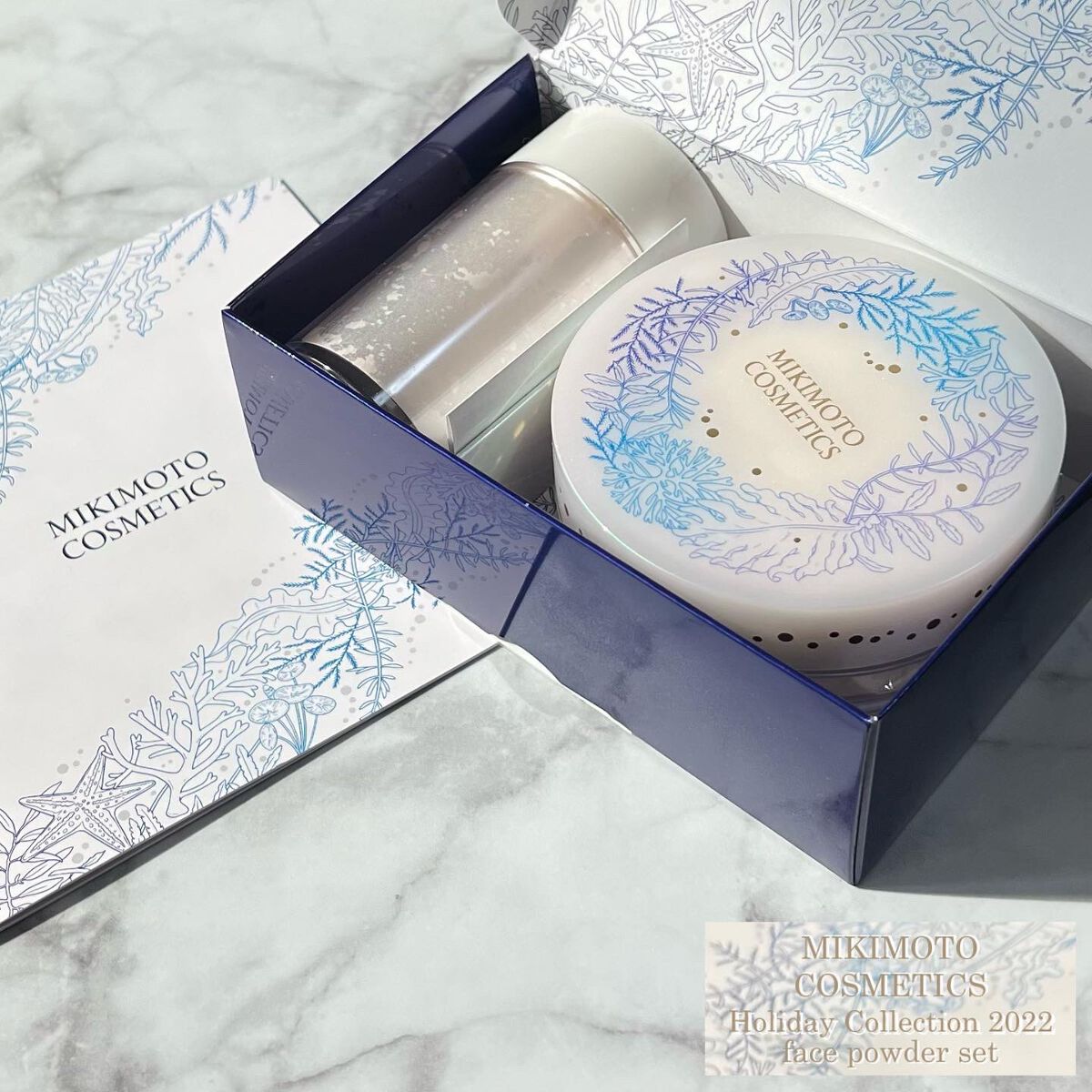フェイスパウダーセット(TL)/ミキモト コスメティックス/ルースパウダーを使ったクチコミ(1枚目)