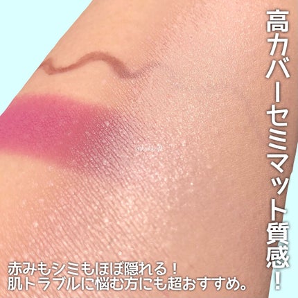 ピュアカーミングシカ クッションファンデーション/BY ECOM/クッションファンデーションを使ったクチコミ(5枚目)