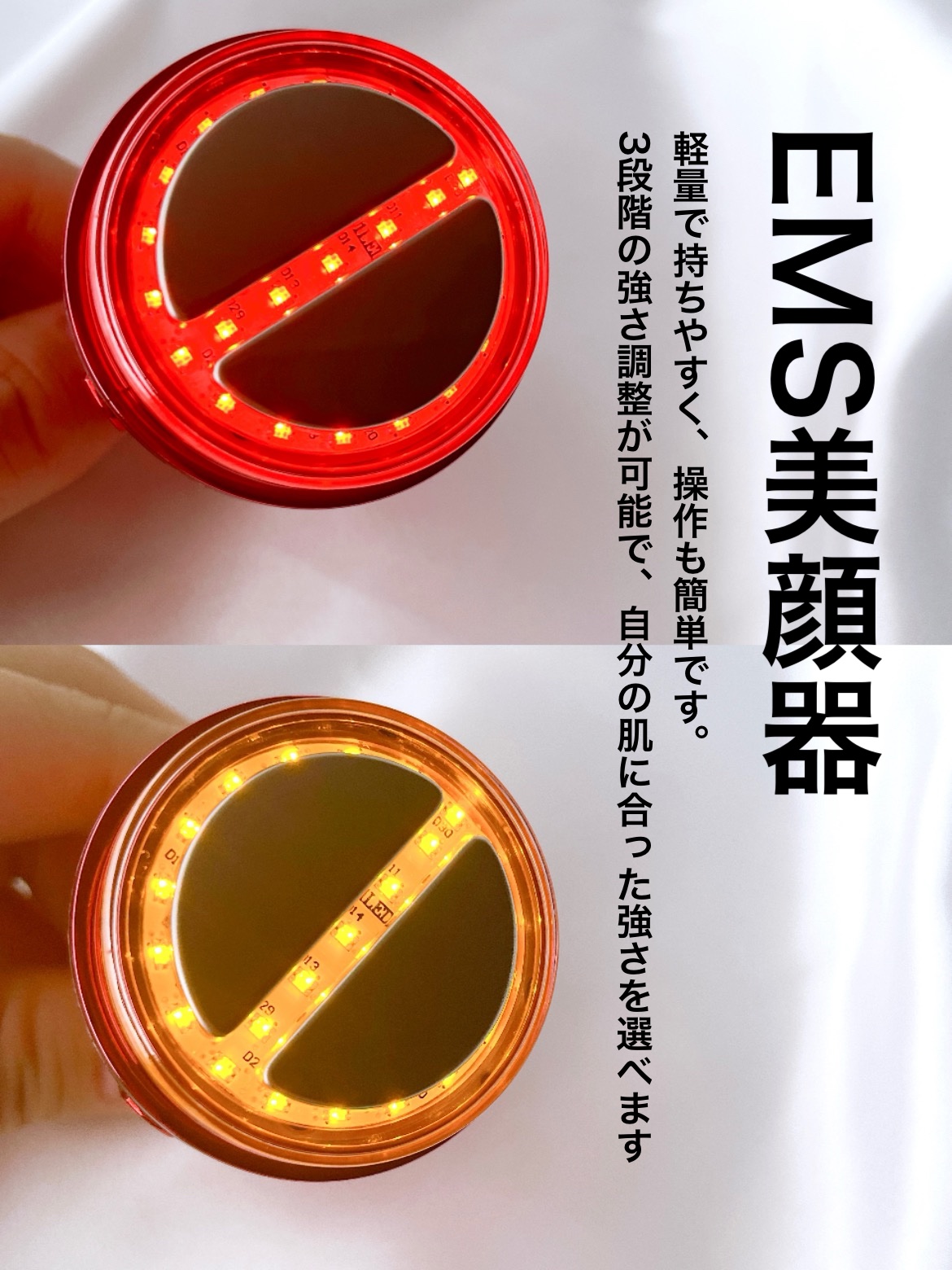 シューマジゴールド糸リフティングクリーム+EMS美顔器/MEDITHERAPY/フェイスクリームを使ったクチコミ（2枚目）