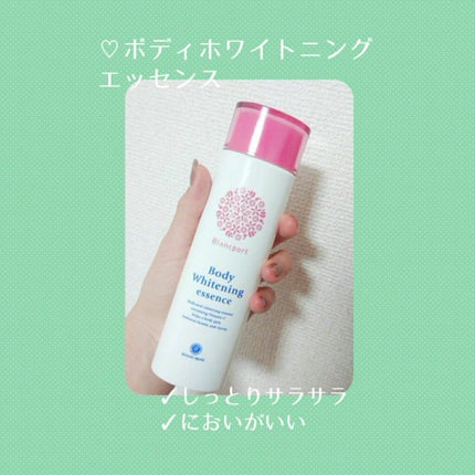 ボディ スムーザー /ハウス オブ ローゼ/ボディスクラブを使ったクチコミ(4枚目)