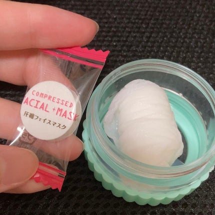 圧縮フェイスマスク/DAISO/シートマスク・パックを使ったクチコミ(4枚目)