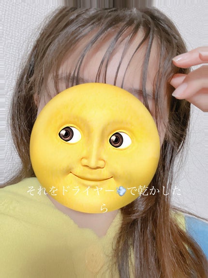 CCミルク/エッセンシャル/ヘアミルクを使ったクチコミ(6枚目)