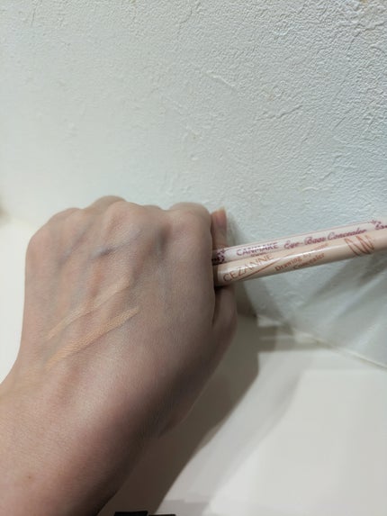 アイバッグコンシーラー/キャンメイク/ペンシルコンシーラーを使ったクチコミ(4枚目)