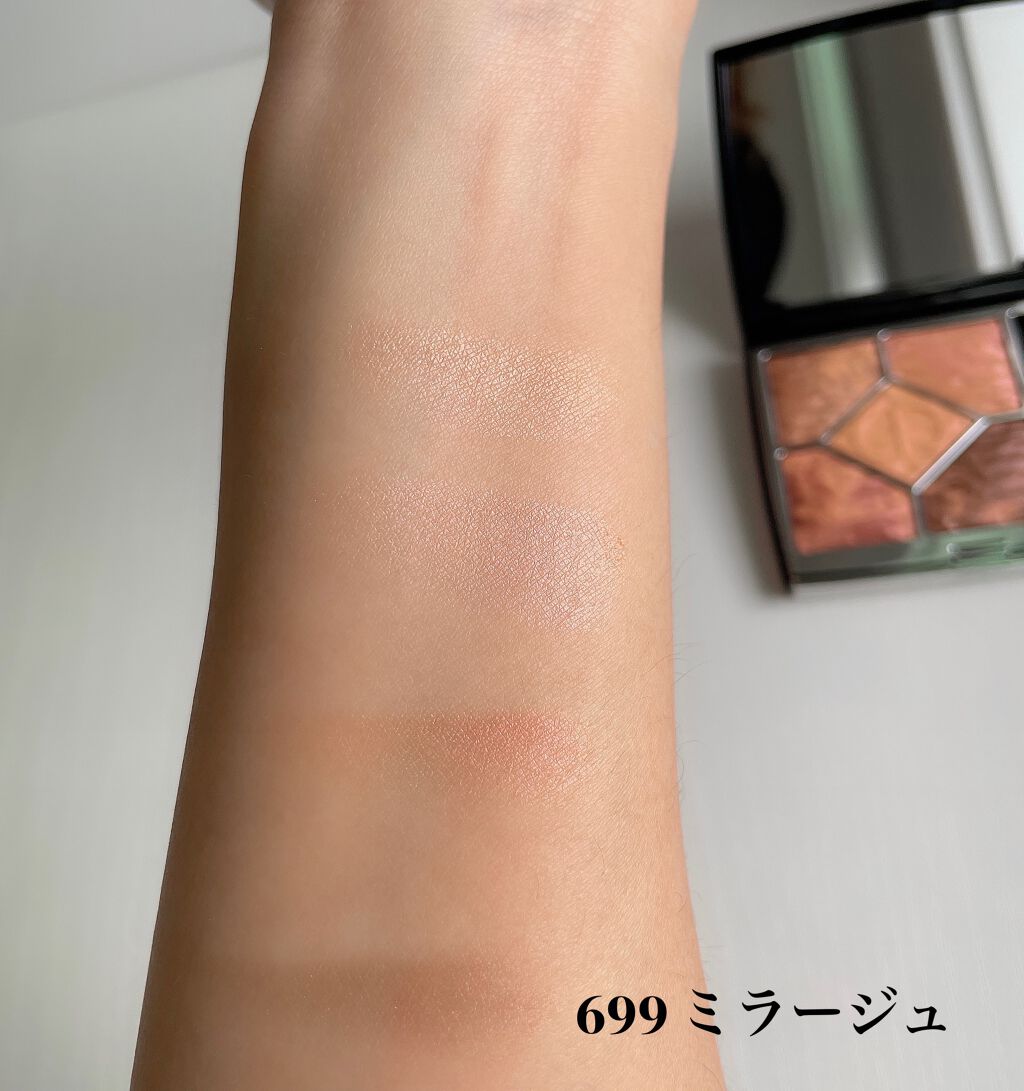 サンク クルール クチュール <サマー デューン>/Dior/アイシャドウパレットを使ったクチコミ(5枚目)