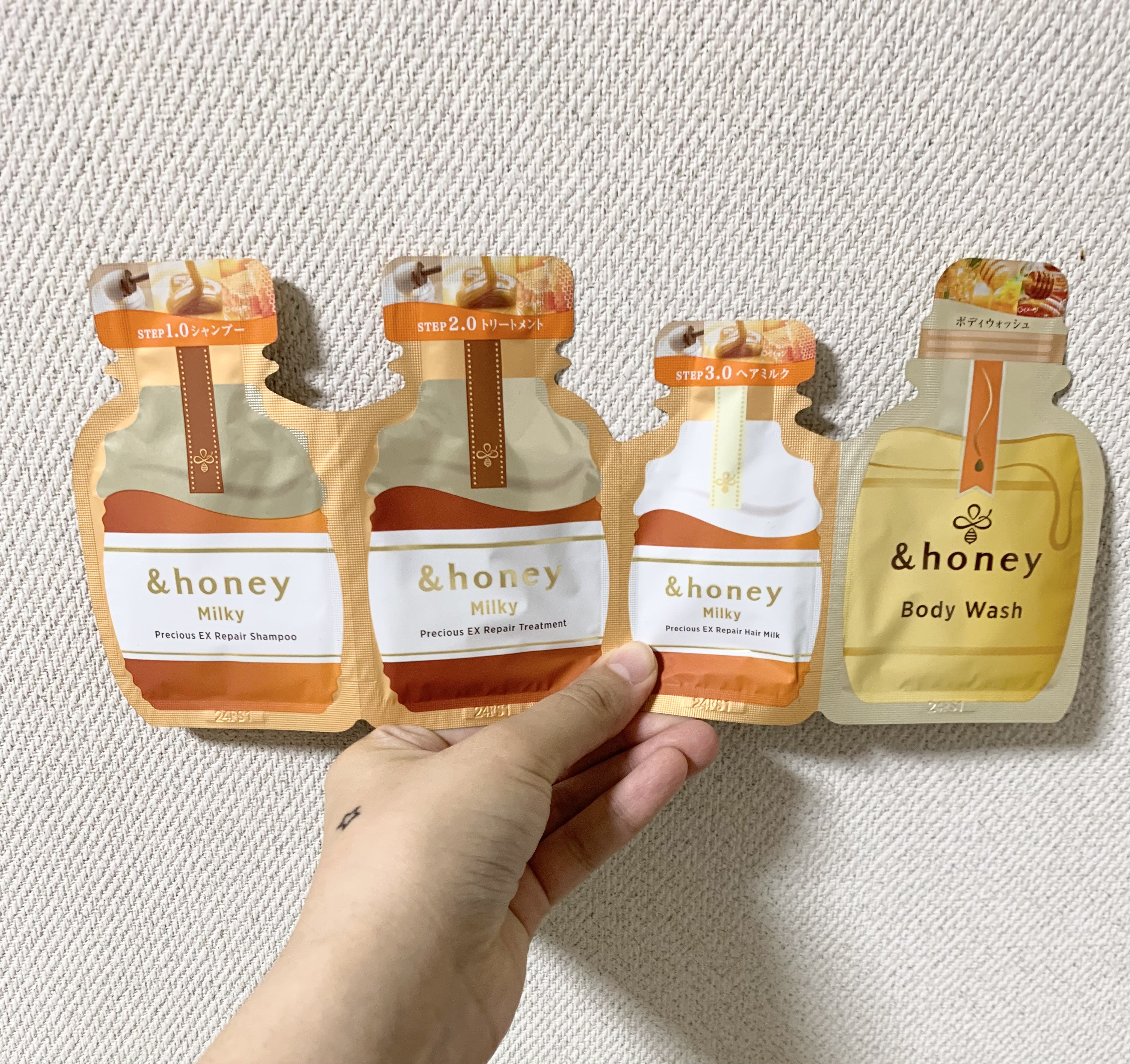 ミルキー プレシャス EX リペア シャンプー1.0 / ヘアトリートメント2.0 お試しシャンプー10ml+トリートメント10g/&honey/市販シャンプーを使ったクチコミ（1枚目）