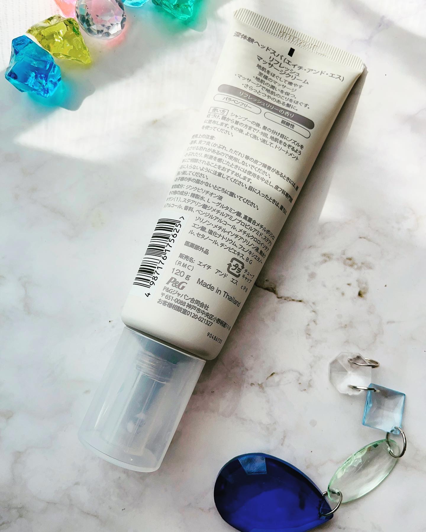 リフレッシュ マッサージクリーム/h&s/洗い流すヘアトリートメントを使ったクチコミ（2枚目）