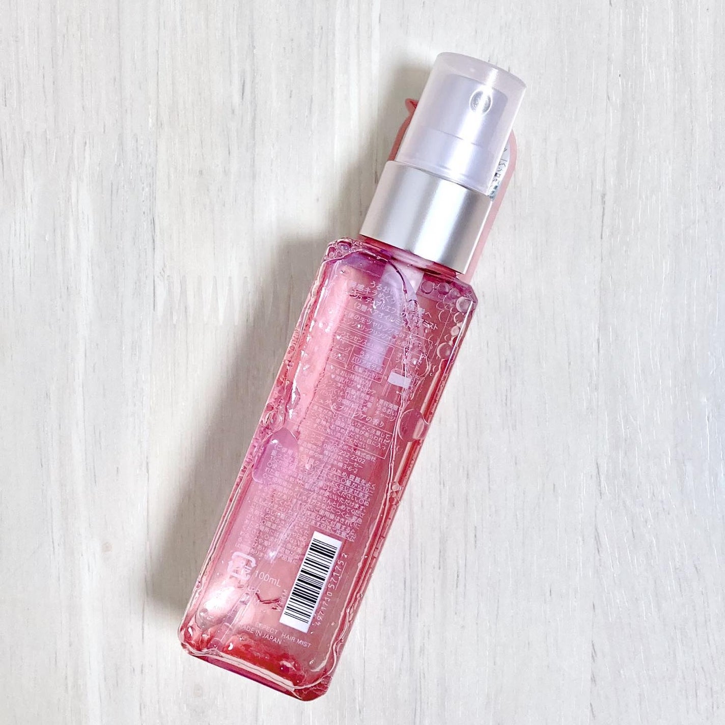 キラージュ デュアルエフェクト ヘアミスト/キラージュ/ヘアミストを使ったクチコミ(2枚目)