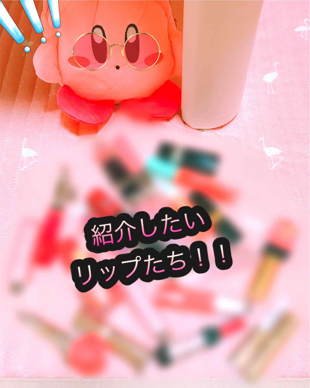 ディオール アディクト グロス/Dior/リップグロスを使ったクチコミ(1枚目)