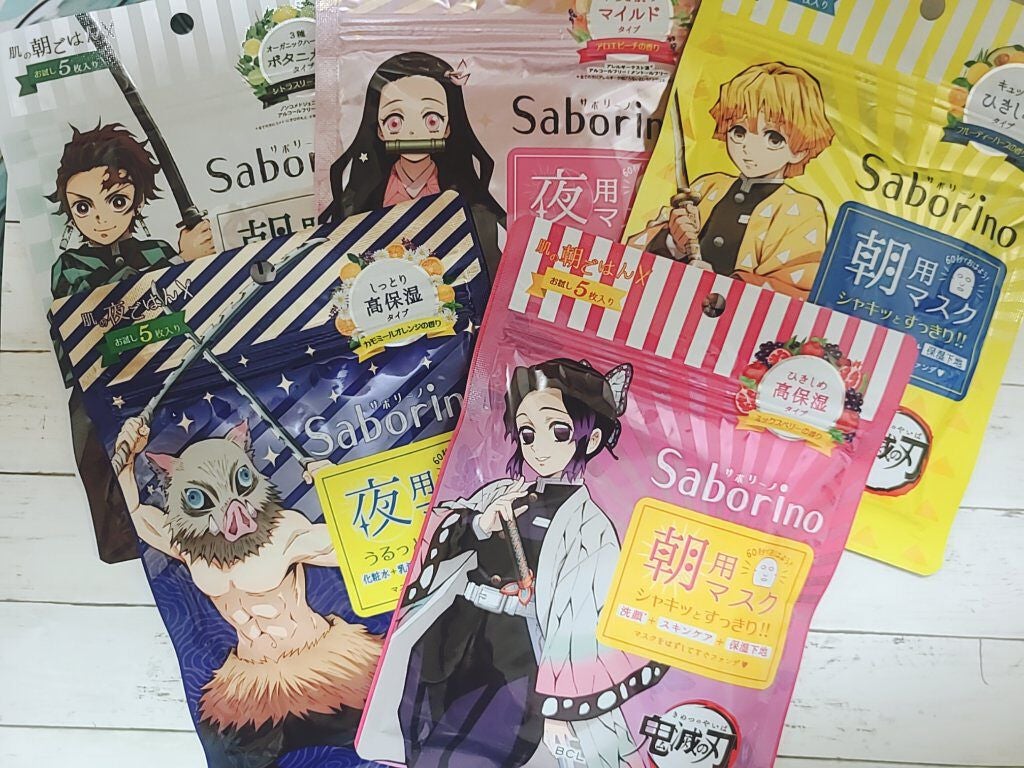 L@ on LIPS 「折角だから全部買った💰使うものだしね!..」(1枚目)