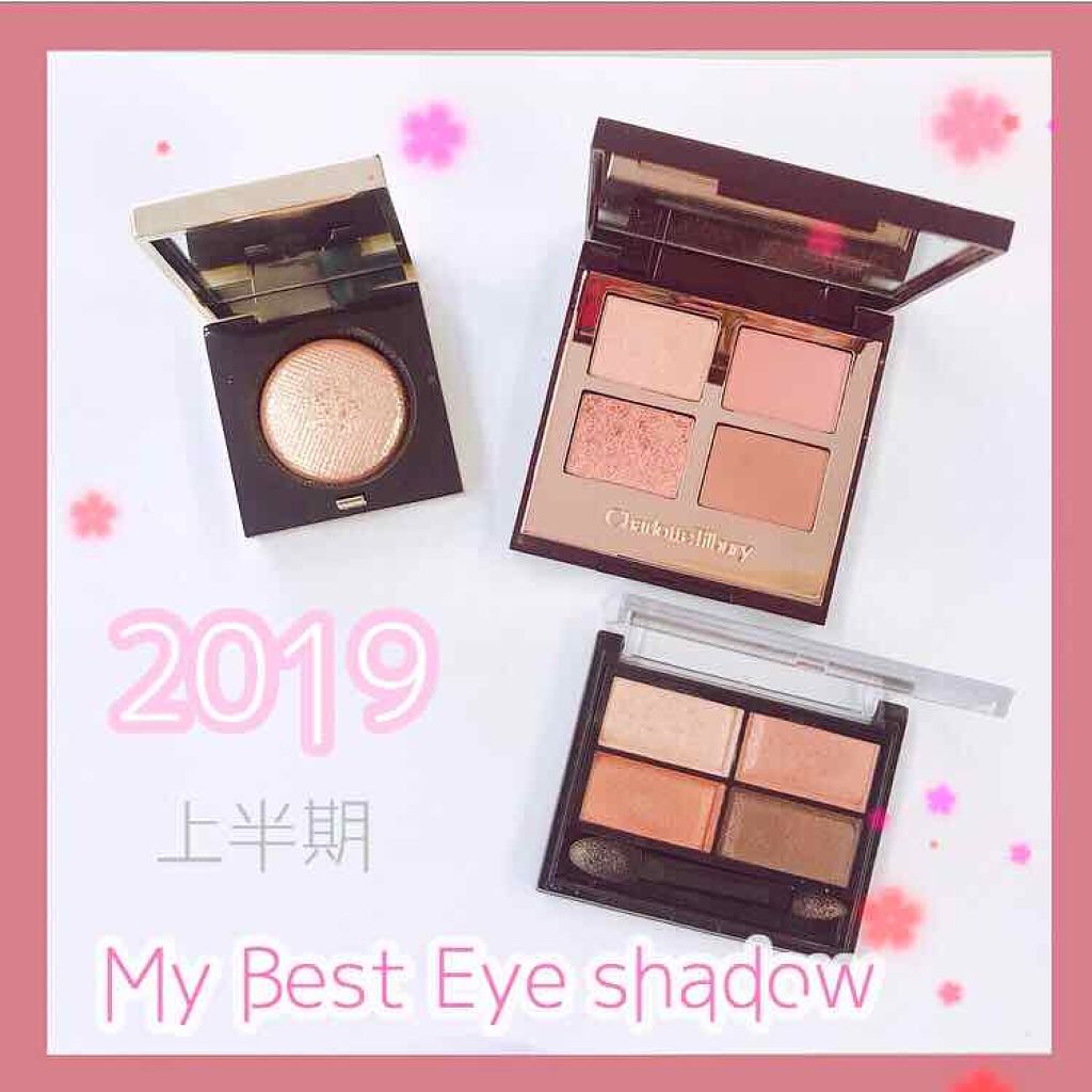 ロイヤルヴィンテージ アイズ/リンメル ロンドン/アイシャドウパレットを使ったクチコミ（1枚目）