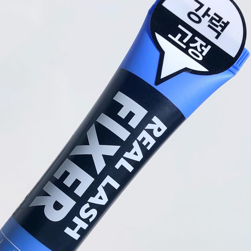 アイドル リアルラッシュ フィクサー/ARITAUM/マスカラ下地を使ったクチコミ（1枚目）