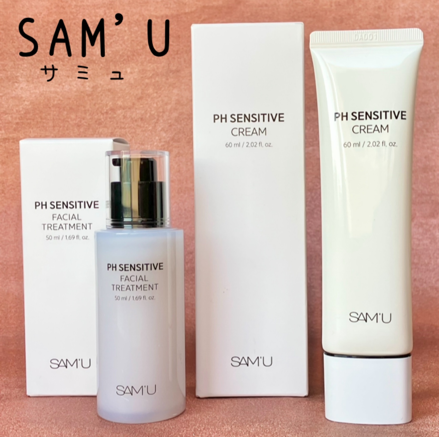 サミュ PHセンシティブクリーム/SAM'U/フェイスクリームを使ったクチコミ（1枚目）