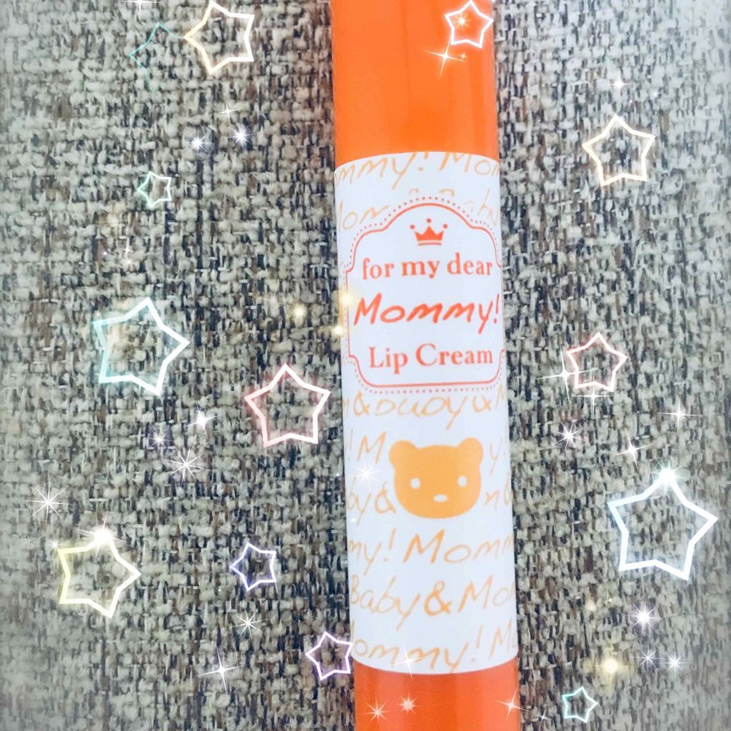 リップクリーム/マミー/リップケアを使ったクチコミ(1枚目)