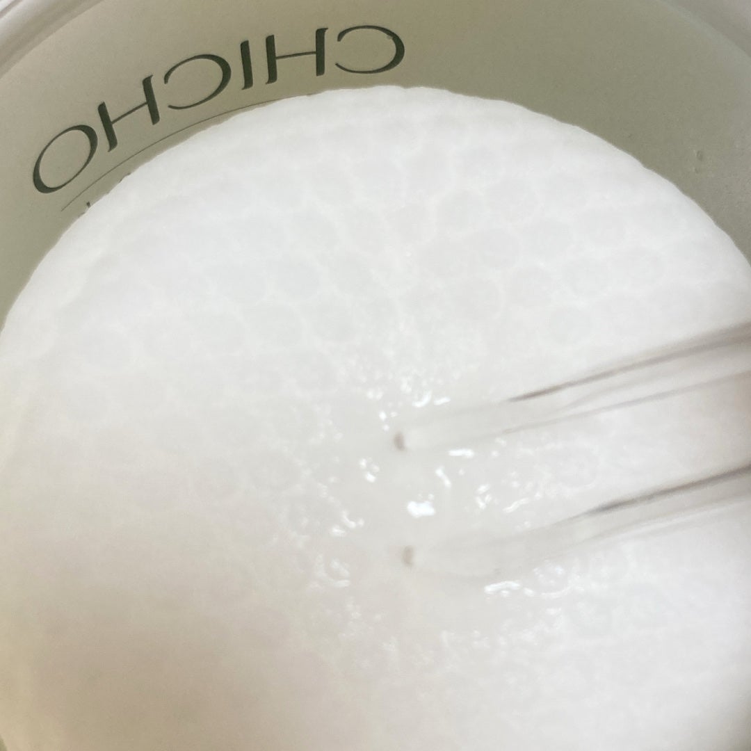 ひだか on LIPS 「CHICHOディルライトトナーパッドQoo10にてお試し価格で..」(3枚目)