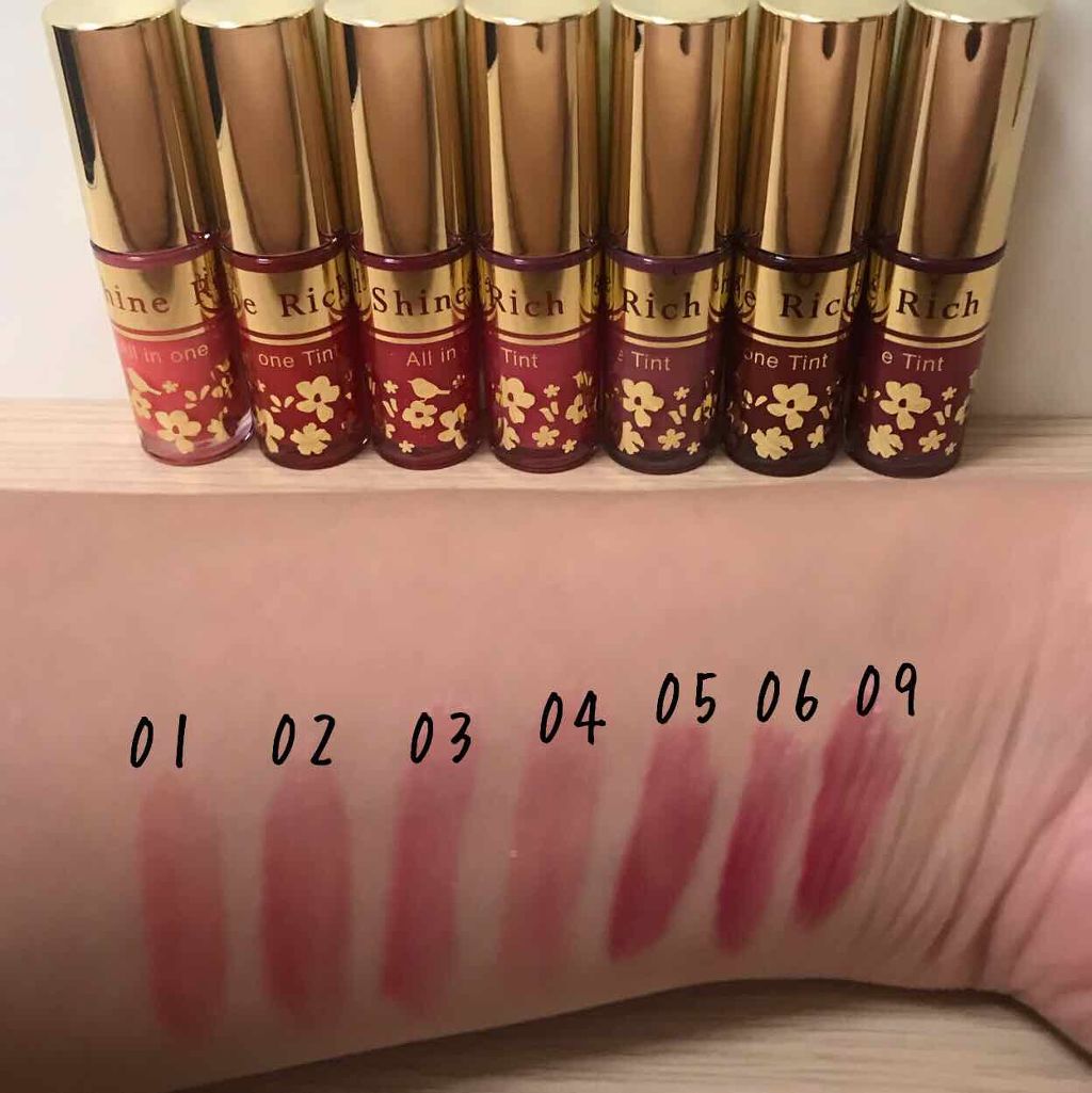 オールインワンティント/シャインリッチ/リップティントを使ったクチコミ（2枚目）