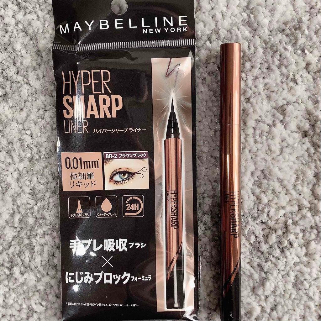ハイパーシャープ ライナー R/MAYBELLINE NEW YORK/リキッドアイライナーを使ったクチコミ(1枚目)