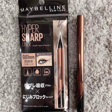 ハイパーシャープ ライナー R/MAYBELLINE NEW YORK/リキッドアイライナーを使ったクチコミ（1枚目）