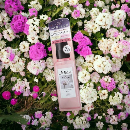 リラックス オーバーナイトケア ミルク/Je l'aime/ヘアミルクを使ったクチコミ(3枚目)