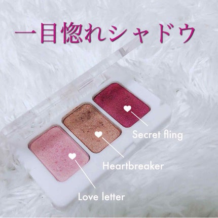 スウィフトシャドウトリオ/rms beauty/アイシャドウパレットを使ったクチコミ(1枚目)