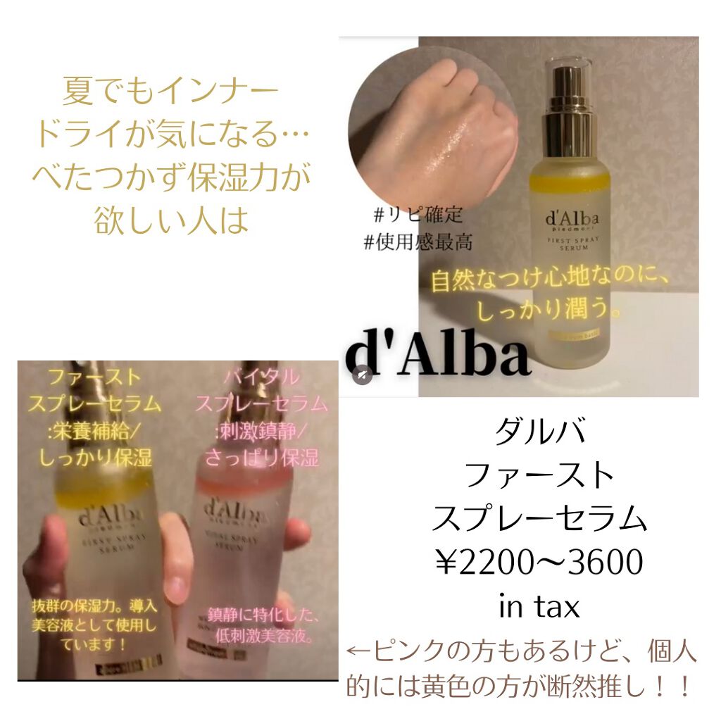 ピュア クレンジング オイル/manyo/オイルクレンジングを使ったクチコミ(2枚目)