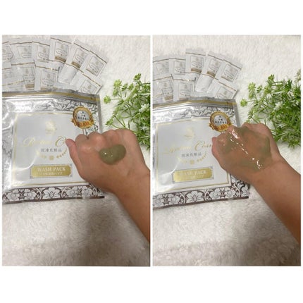 15秒洗顔パック/麗凍化粧品/その他洗顔料を使ったクチコミ(4枚目)