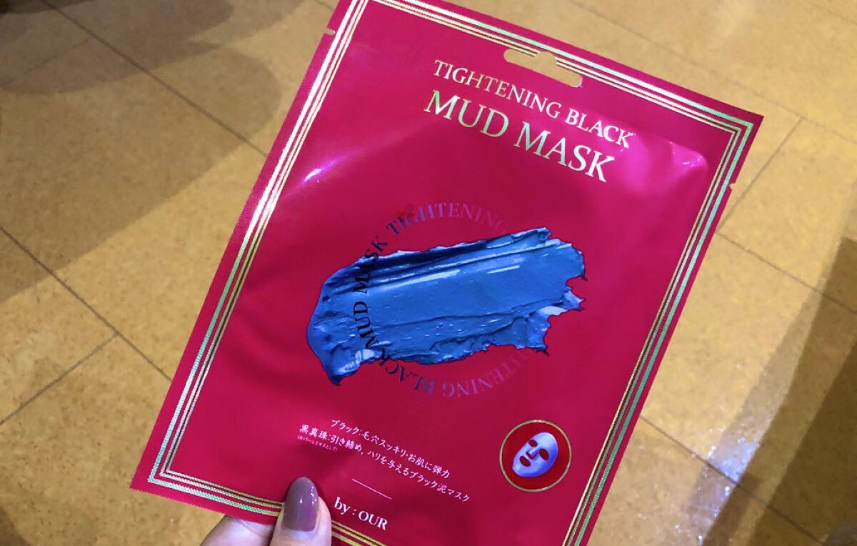 タイトニングブラック マッドマスク/by : OUR/シートマスク・パックを使ったクチコミ（1枚目）