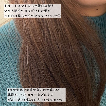 ã¶ãã¥ãŒã㣠ãããã€ãã£ãŒãžãã¢ããã¯/ãšãã»ã³ã·ã£ã«/ãã¢ãã¹ã¯ã»ãã¢ããã¯ã䜿ã£ãã¯ãã³ãïŒ5æç®ïŒ