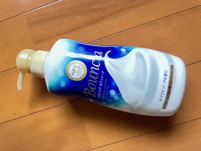 バウンシア ボディソープ ホワイトソープの香り/Bouncia/ボディソープを使ったクチコミ（1枚目）