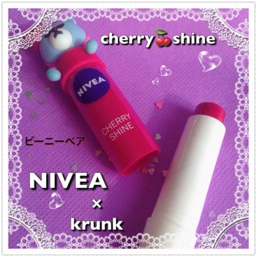 Fruity Shine/NIVEA(海外)/リップケア・リップクリームを使ったクチコミ（1枚目）