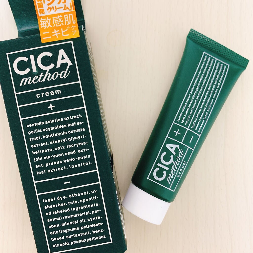 トリートメントセラム/W/M AAA/美容液を使ったクチコミ(1枚目)