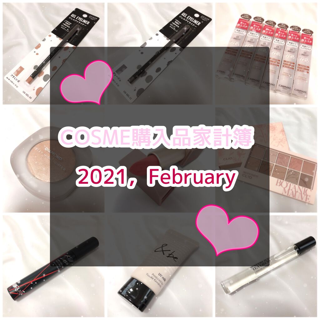 トーンアップ パウダー/DECORTÉ/プレストパウダーを使ったクチコミ（1枚目）