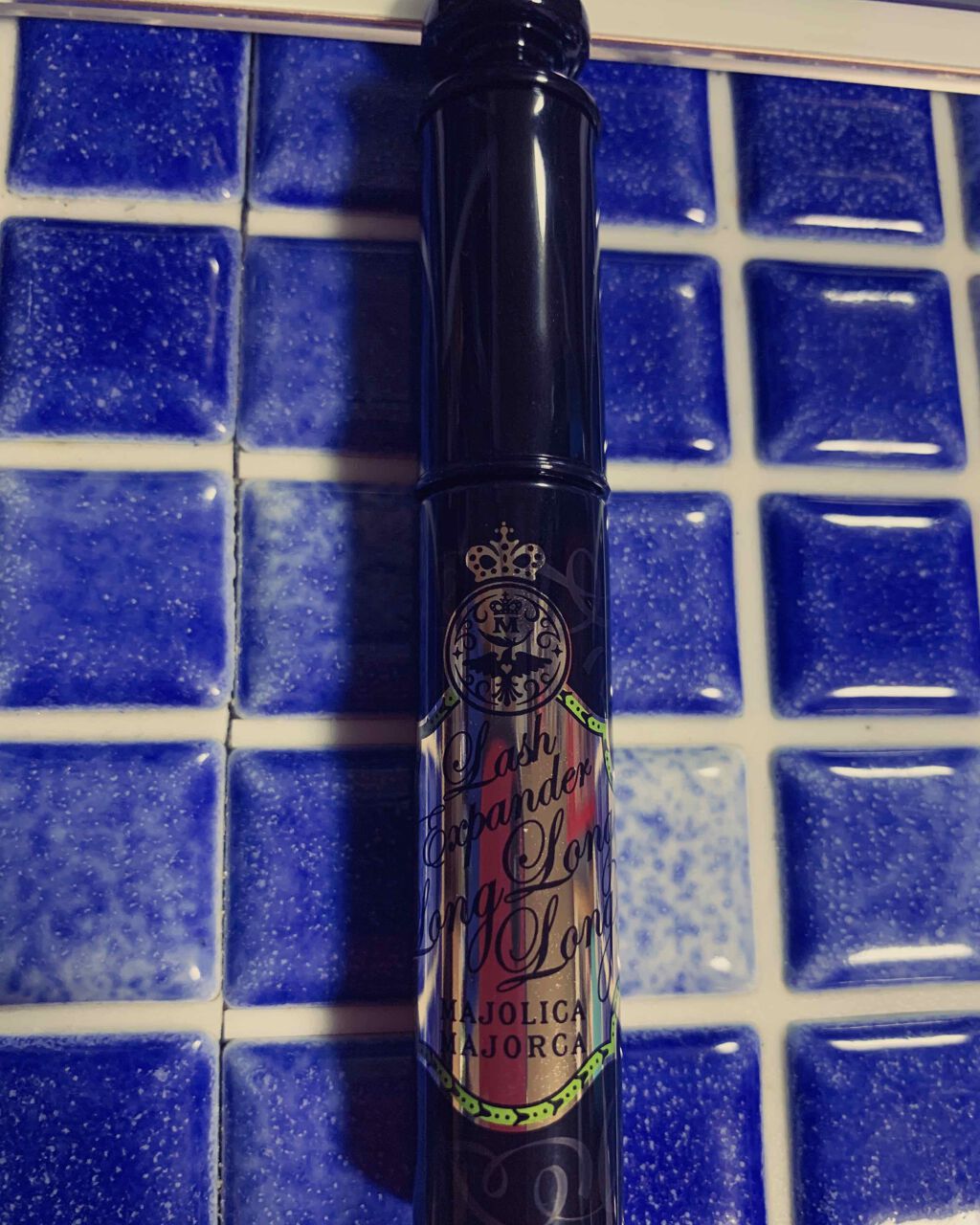 ラッシュエキスパンダー ロングロングロング/MAJOLICA MAJORCA/マスカラを使ったクチコミ(1枚目)