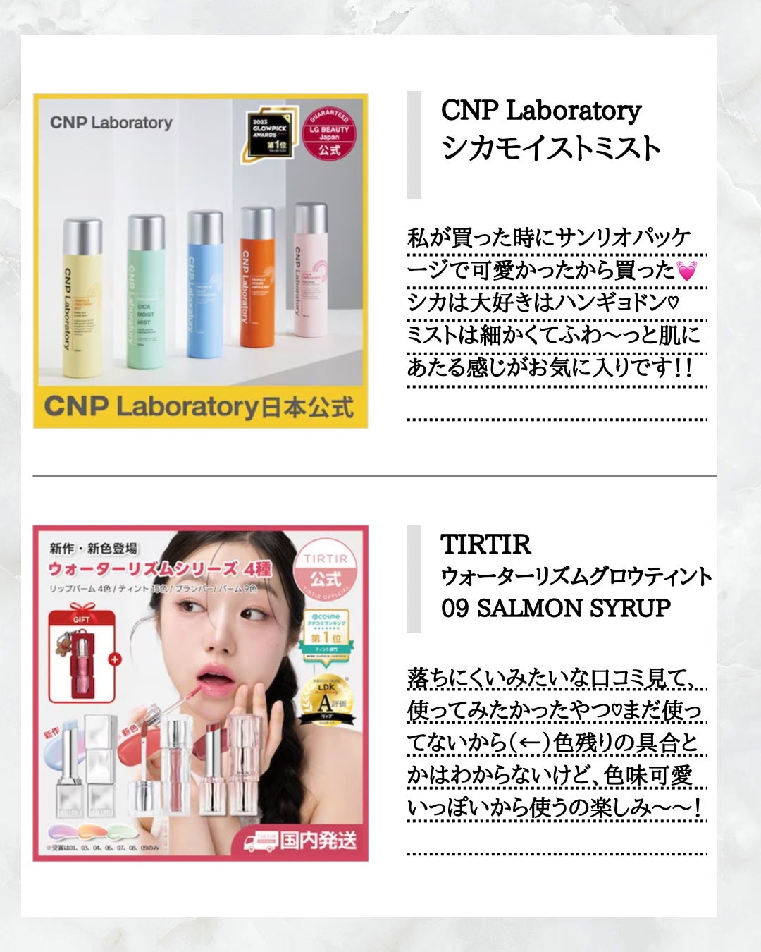 パーフェクトホイップ コラーゲンin/SENKA(専科)/洗顔フォームを使ったクチコミ(7枚目)