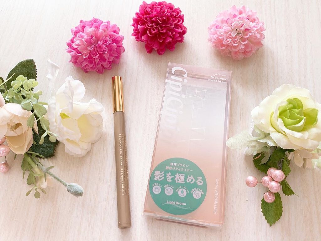 シークレットキワミライナー R/CipiCipi/リキッドアイライナーを使ったクチコミ(2枚目)