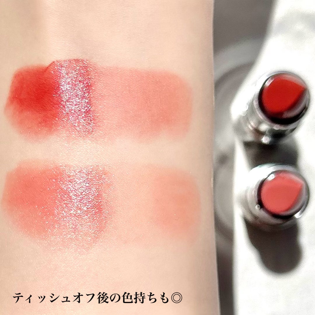 ラスターガラス リップスティック/M・A・C/口紅を使ったクチコミ(4枚目)