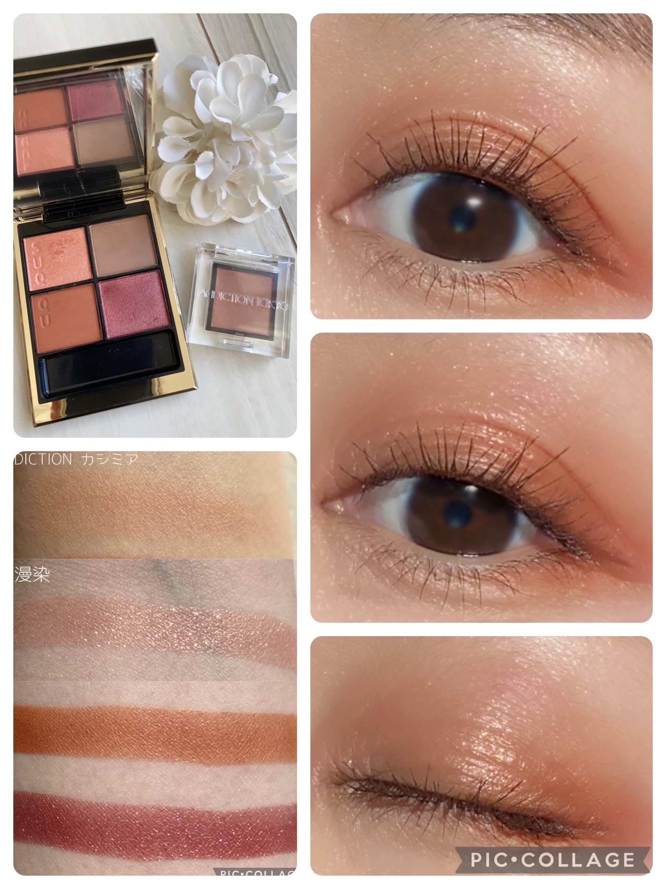 ウォータープルーフ マスカラ デュオ/PAUL & JOE BEAUTE/マスカラを使ったクチコミ（2枚目）