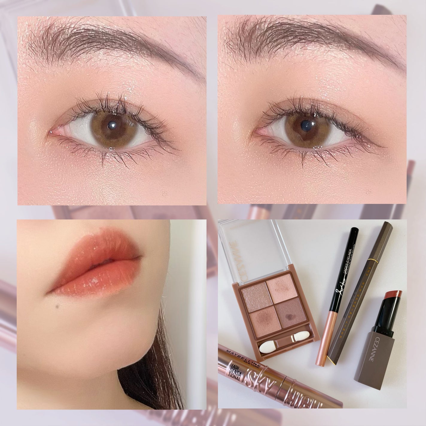 &be アンダーアイライナー/&be/ジェルアイライナーを使ったクチコミ(1枚目)