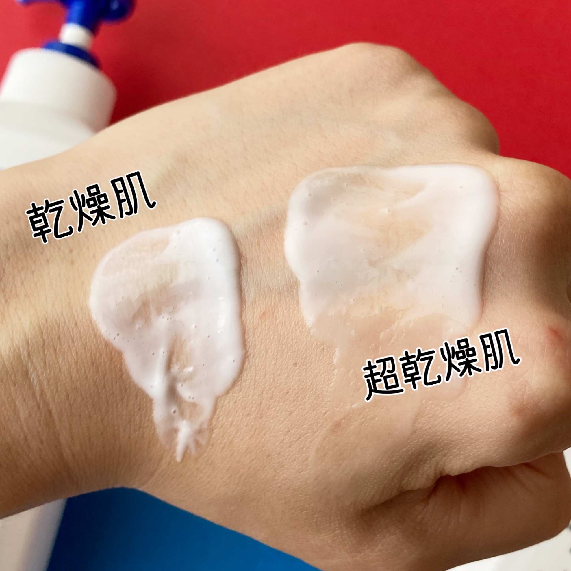 ニベア リペアエキスパート 薬用ボディミルク 乾燥肌用/ニベア/ボディミルクを使ったクチコミ（3枚目）