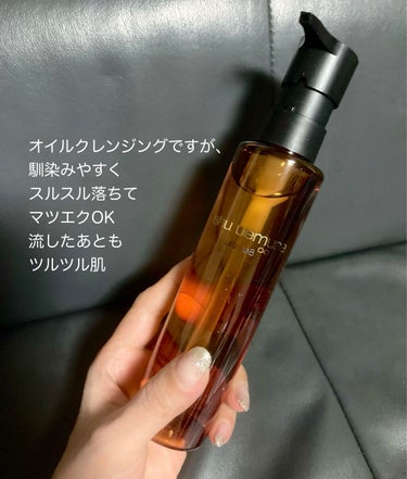 （旧）アルティム8∞ スブリム ビューティ クレンジング オイル/shu uemura/オイルクレンジングを使ったクチコミ（2枚目）