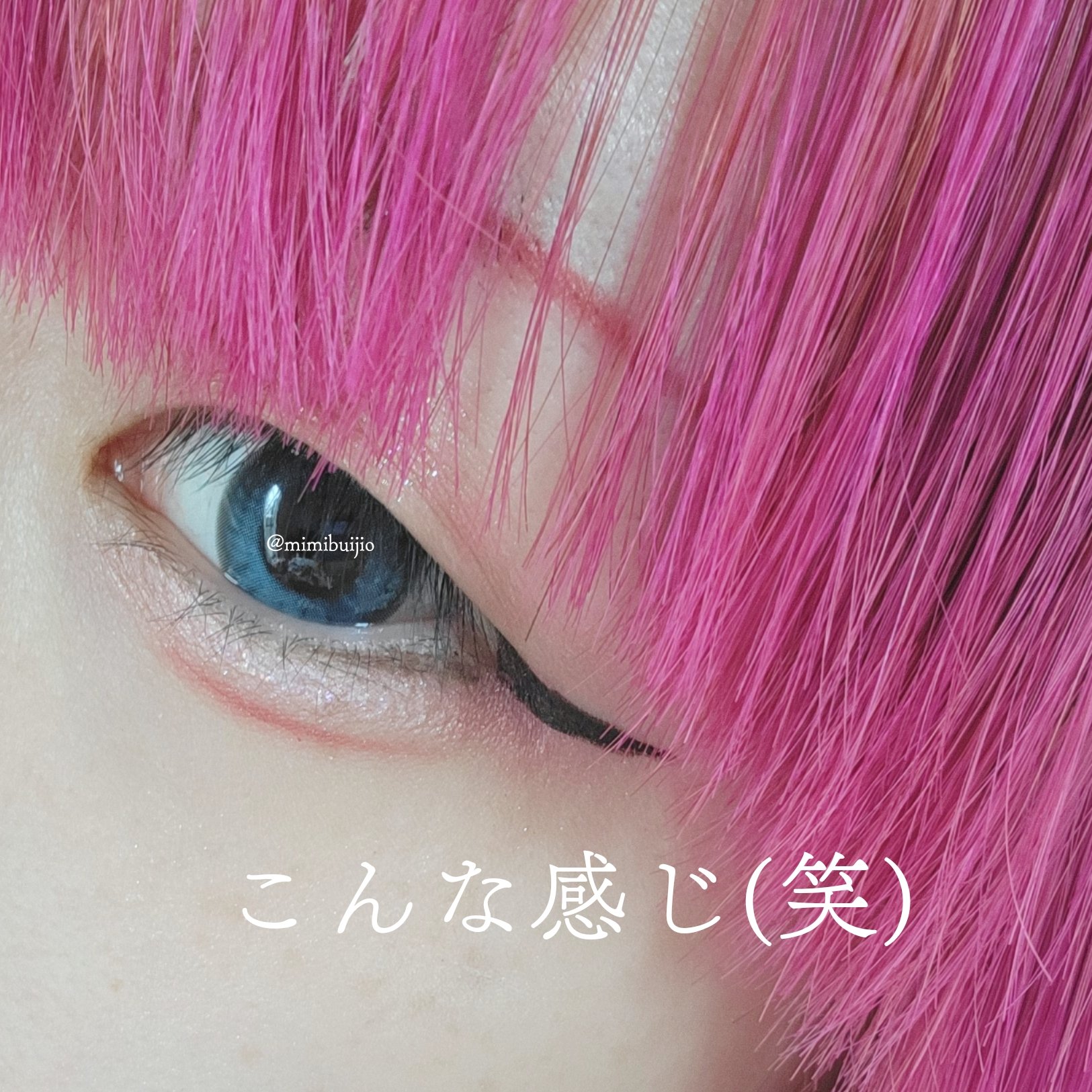 ディオールショウ サンク クルール/Dior/アイシャドウを使ったクチコミ（2枚目）