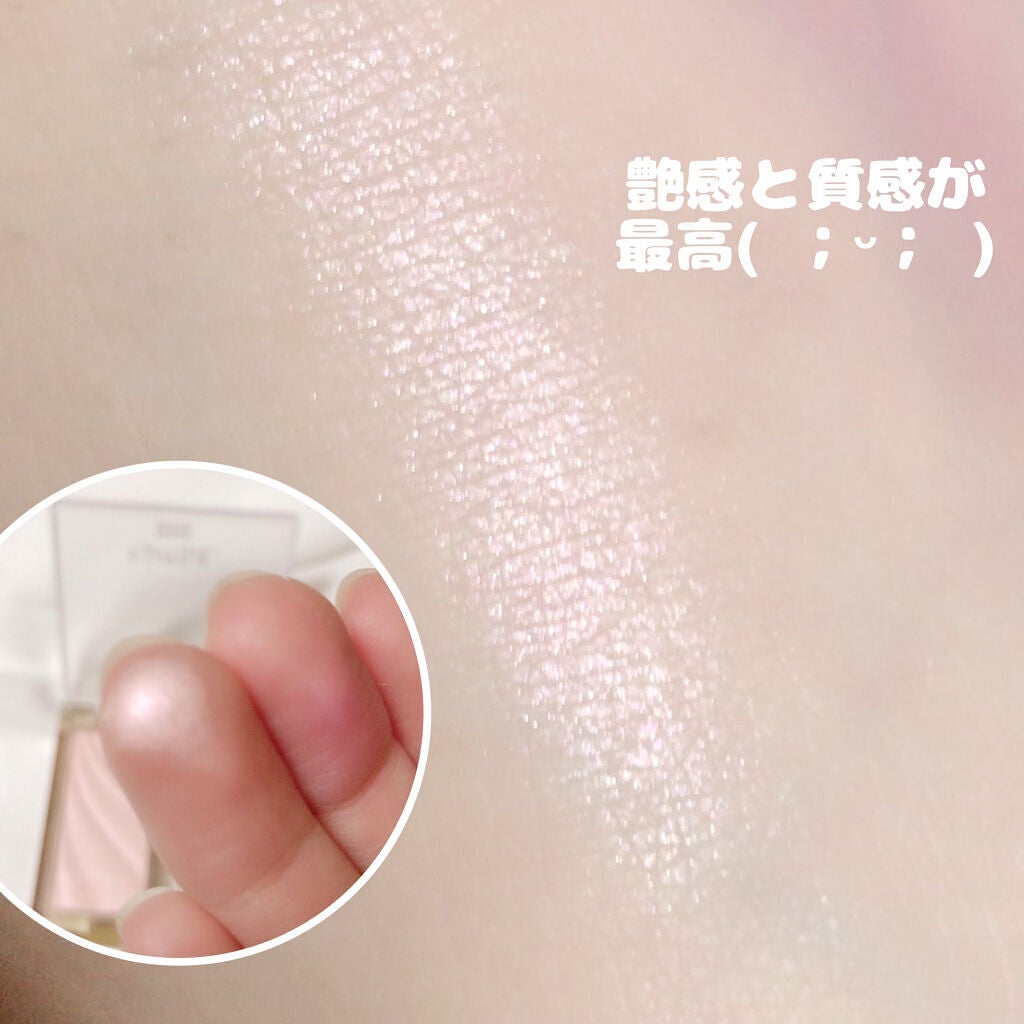 ドレープド シマーグロウ/excel/パウダーハイライトを使ったクチコミ(2枚目)