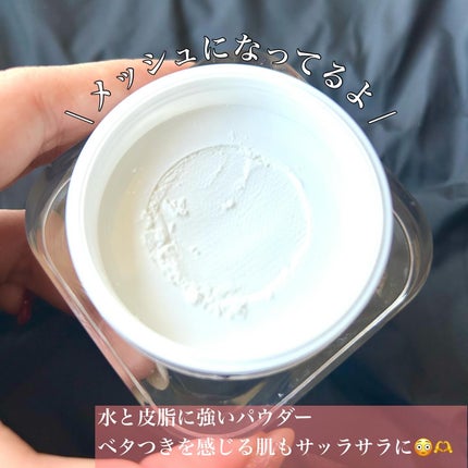 ライトウェイト ルースパウダー/LionWell(ライオンウェル)/ルースパウダーを使ったクチコミ(4枚目)