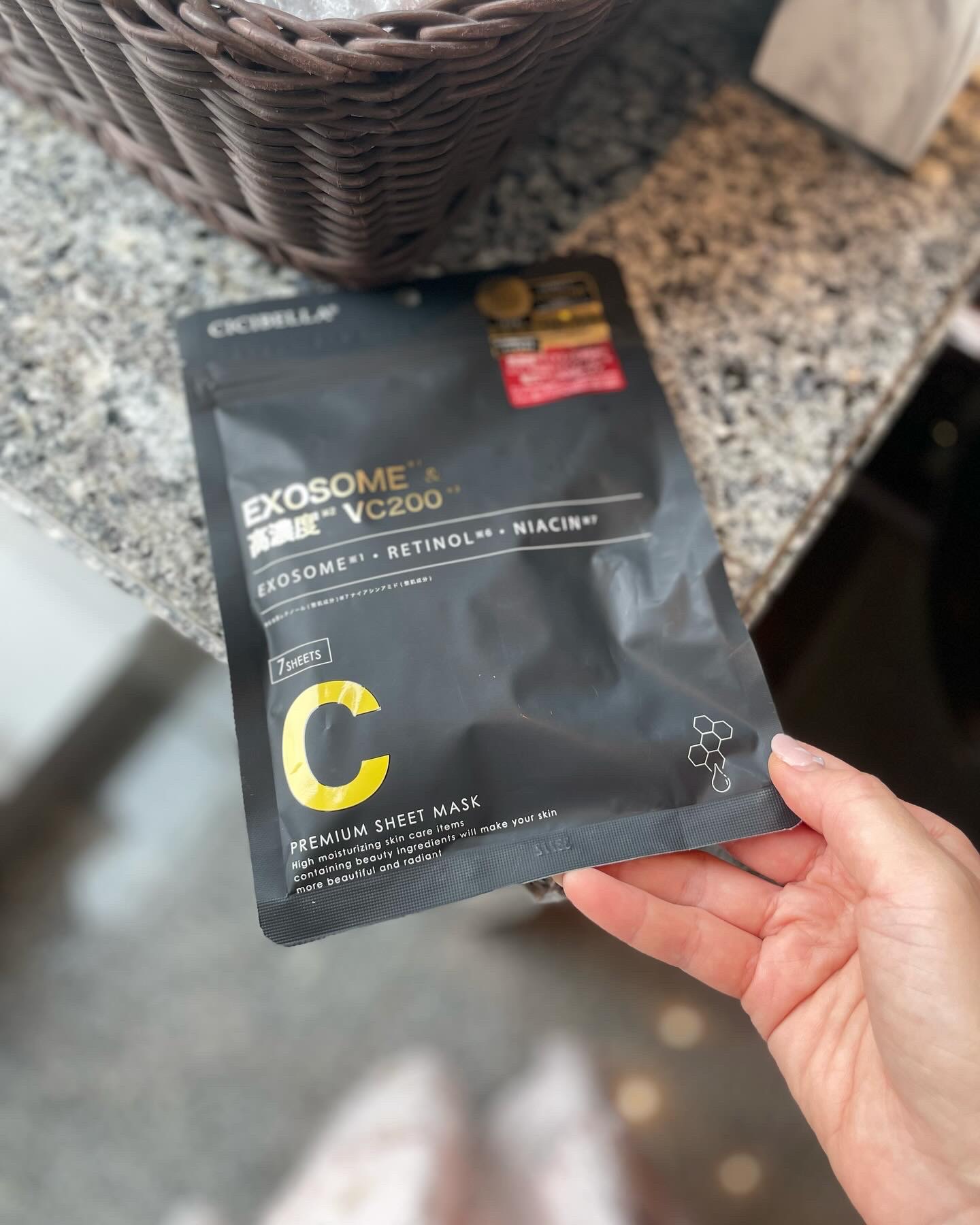 シートマスク ヒト幹細胞×VC200/CICIBELLA/シートマスク・パックを使ったクチコミ（3枚目）
