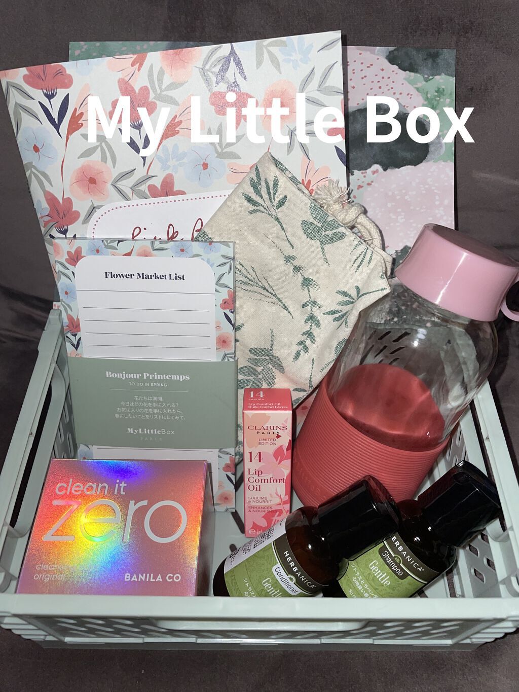 My Little Box/My Little Box/その他キットセットを使ったクチコミ（1枚目）