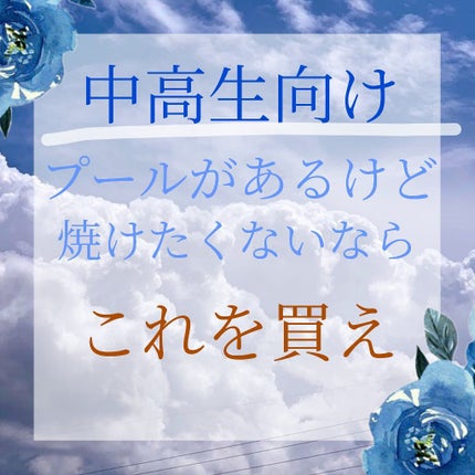 UV  ã¢ã¹ãªãºã ãã¹ãã³ãããã¯ããšãã»ã³ã¹/ããªã¬/æ¥çŒãæ¢ãããŒã·ã§ã³ã䜿ã£ãã¯ãã³ãïŒ1æç®ïŒ