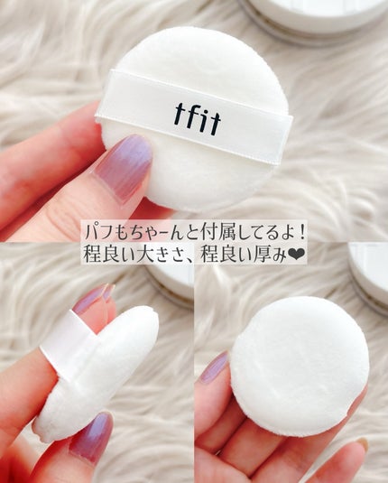 トランスルーセントセットフィニッシングパウダー/TFIT/ルースパウダーを使ったクチコミ(3枚目)