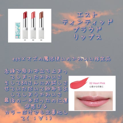 チャコット フィニッシングパウダー モイスト 774 ライトオークル/チャコット・コスメティクス/ルースパウダーを使ったクチコミ(3枚目)
