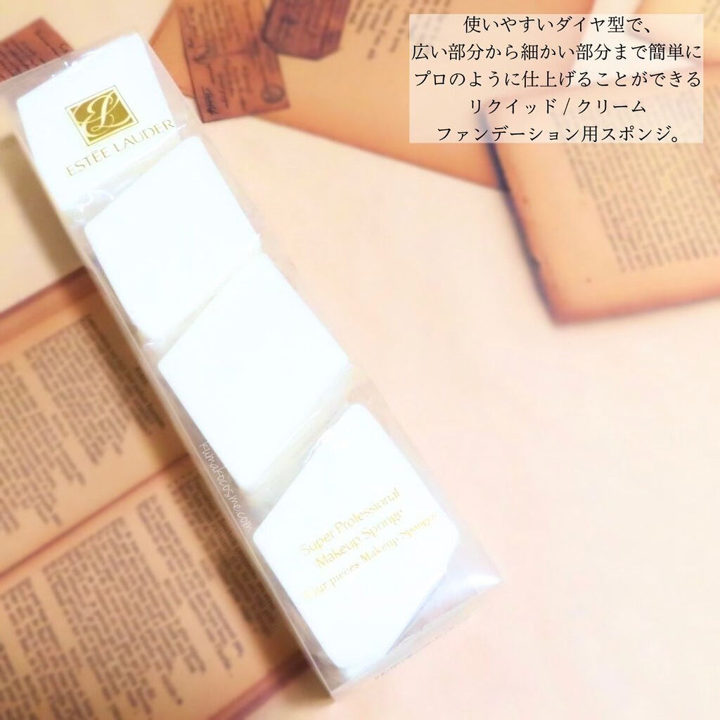 スーパー プロフェッショナル メークアップ スポンジ/ESTEE LAUDER/パフ・スポンジを使ったクチコミ（2枚目）