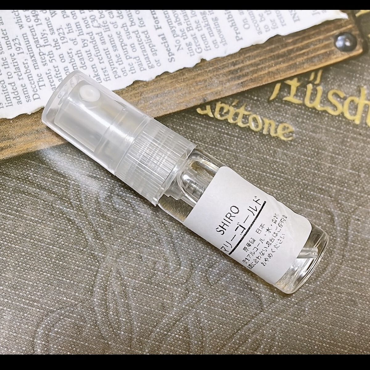 マリーゴールド オードパルファン/SHIRO/香水(レディース)を使ったクチコミ（1枚目）